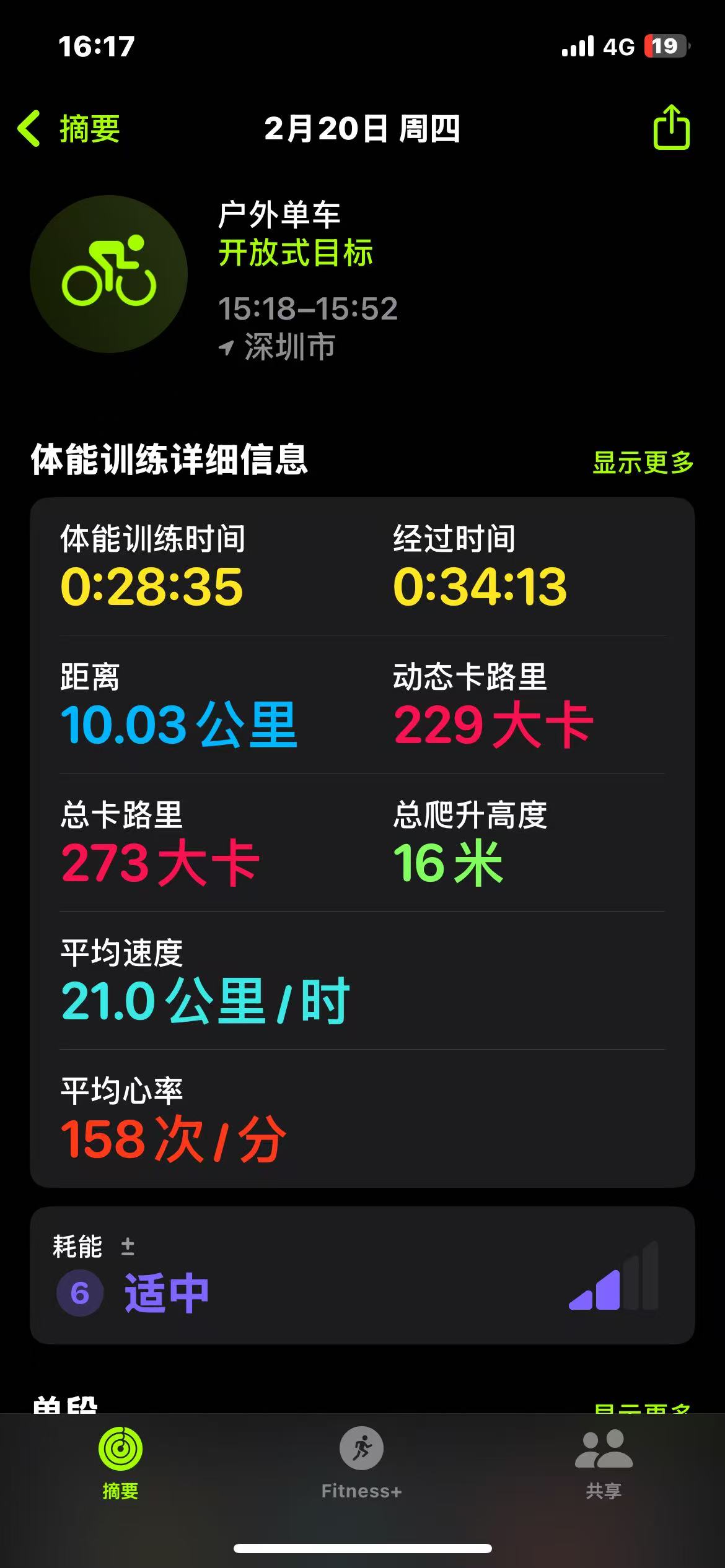 2025-02-21-2834047513.jpg 2025-02-21-2834047513.jpg